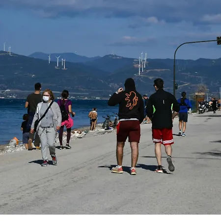 Mare Mare Thalassa A Daire